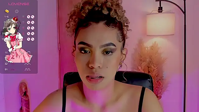 Oxana Fedorova online show from 02/08/25, 12:38