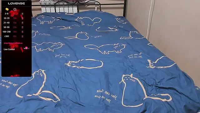 eva zero online show from 11/27/25, 04:51