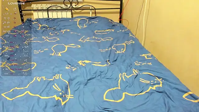 eva zero online show from 01/17/26, 02:20