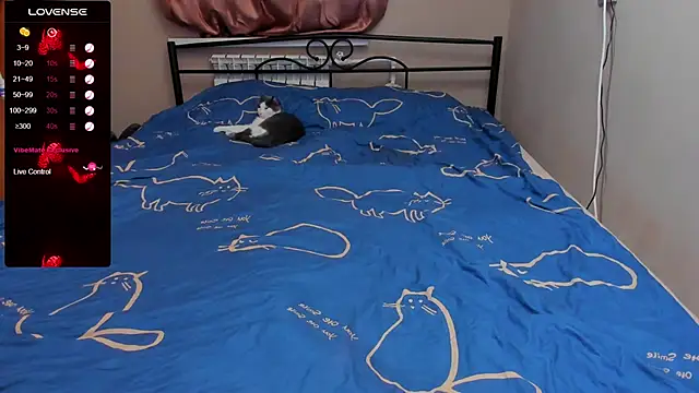 eva zero online show from 10/26/25, 02:50