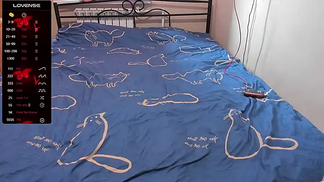 eva zero online show from 11/17/25, 11:14