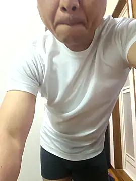 munyunu online show from 11/20/25, 02:51