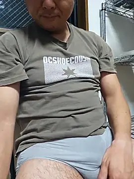 munyunu online show from 09/21/25, 01:27