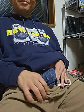 munyunu online show from 02/09/26, 02:48