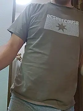 munyunu online show from 12/20/25, 09:06