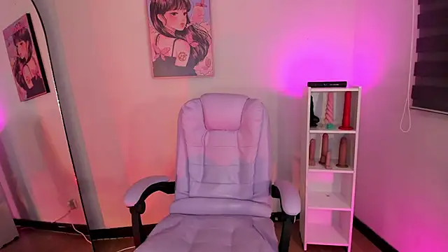  asami chieko  online show from 02/11/26, 08:31