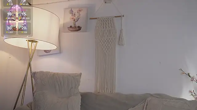 bunnycuteshy online show from 02/11/26, 01:22