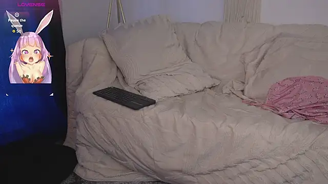 bunnycuteshy online show from 12/16/25, 01:26