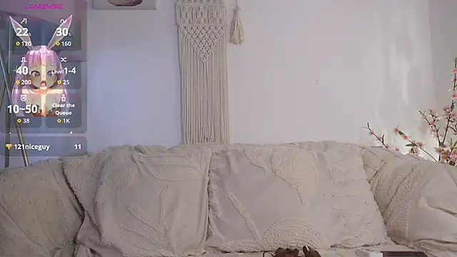 bunnycuteshy online show from 12/20/25, 01:58