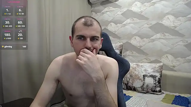 Snapshot of SerzhKorol1 chatting on 06/27/26, 12:22 SerzhKorol1 online show from 06/27/26, 12:22