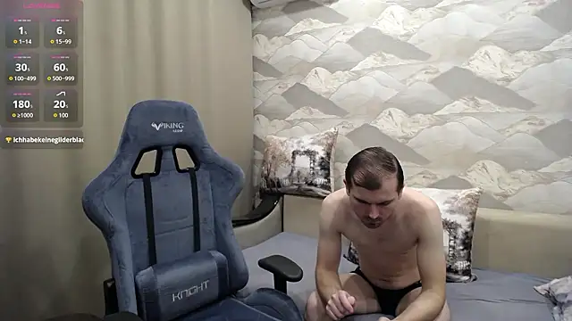 SerzhKorol1 online show from 03/03/26, 07:43