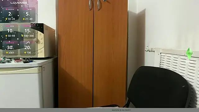 TigerOne19 online show from 11/28/25, 03:56