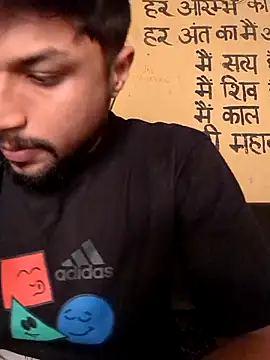  IRRESISTIBLE  online show from 12/20/25, 07:06