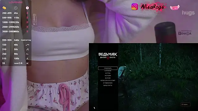 AlisaRogs online show from 12/02/25, 07:26