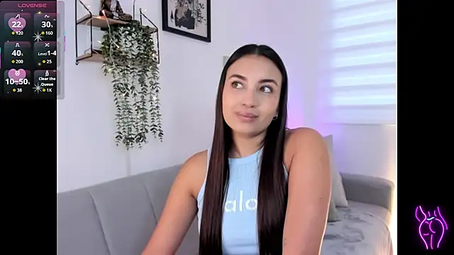 aisha es online show from 01/13/26, 08:35