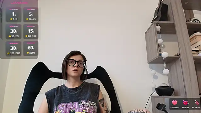 Arya starrk online show from 03/24/26, 02:39