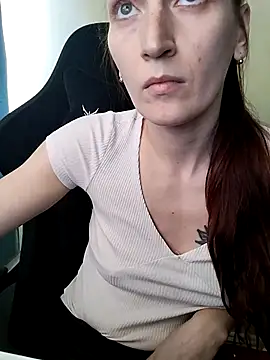MybabyWannaYou online show from 01/28/25, 11:49