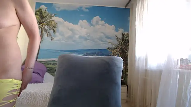 soaring love online show from 04/01/26, 04:47