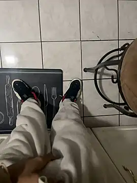 Snapshot of dingoding chatting on 01/05/25, 07:07 dingoding online show from 01/05/25, 07:07