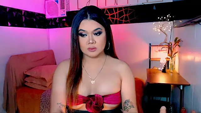 asiankatyhuge online show from 11/07/25, 10:13