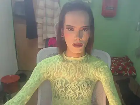 asianBIGjha online show from 03/01/26, 04:34