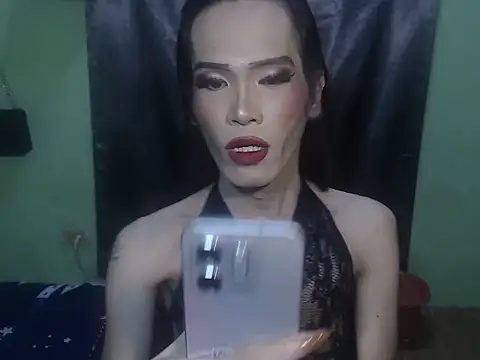 Snapshot of asianBIGjha chatting on 11/12/25, 02:32 asianBIGjha online show from 11/12/25, 02:32