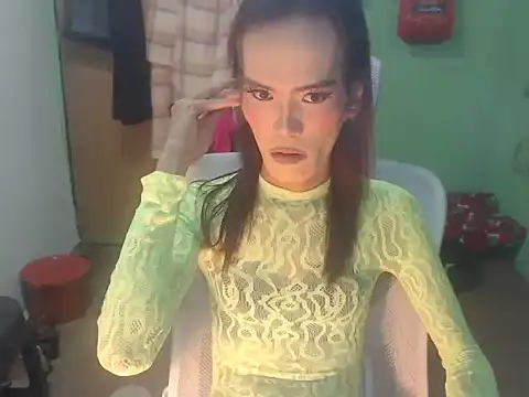 asianBIGjha online show from 02/22/26, 05:58