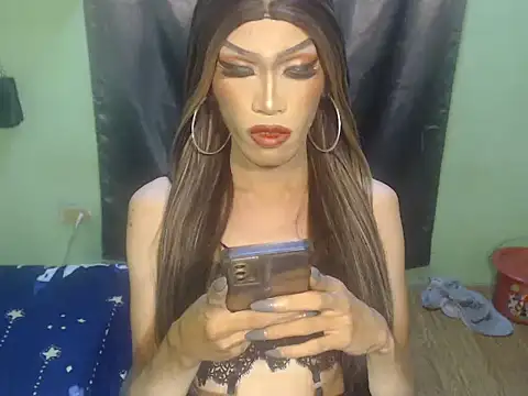 Snapshot of asianBIGjha chatting on 11/08/25, 07:28 asianBIGjha online show from 11/08/25, 07:28