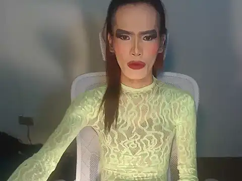 asianBIGjha online show from 02/11/26, 02:39