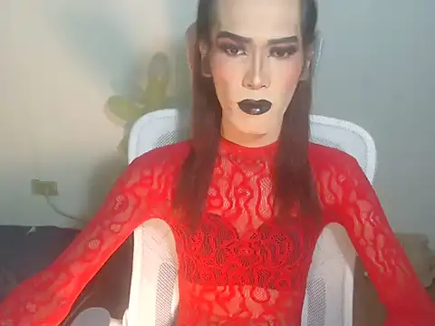 asianBIGjha online show from 02/01/26, 08:56