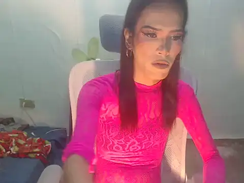 asianBIGjha online show from 02/16/26, 03:10