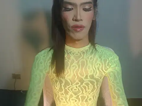 asianBIGjha online show from 02/09/26, 12:47