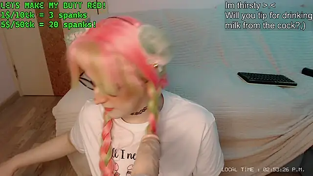 kitty alika online show from 12/05/25, 11:53