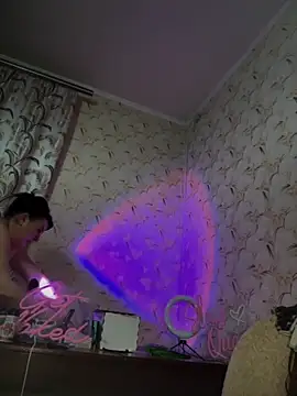 Agata-Anetta online show from 11/17/25, 04:22