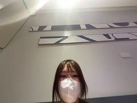 Onee-Chew online show from 05/26/26, 12:03