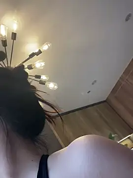 Onee-Chew online show from 02/04/26, 05:46