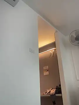 Onee-Chew online show from 02/12/26, 04:01