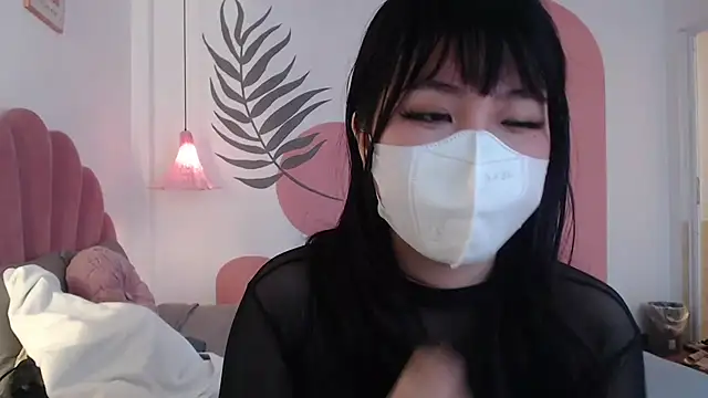 Snapshot of Onee-Chew chatting on 11/01/25, 06:08 Onee-Chew online show from 11/01/25, 06:08