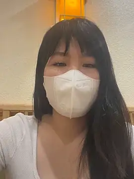 Snapshot of Onee-Chew chatting on 12/02/25, 10:28 Onee-Chew online show from 12/02/25, 10:28