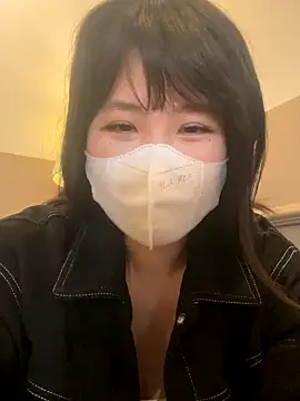 Snapshot of Onee-Chew chatting on 11/26/25, 08:58 Onee-Chew online show from 11/26/25, 08:58