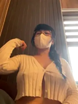 Snapshot of Onee-Chew chatting on 12/16/25, 07:12 Onee-Chew online show from 12/16/25, 07:12