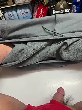 Snapshot of buri232 chatting on 12/15/25, 05:30 buri232 online show from 12/15/25, 05:30