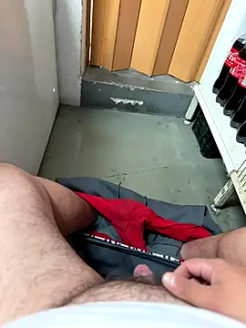 Snapshot of buri232 chatting on 11/11/25, 05:30 buri232 online show from 11/11/25, 05:30