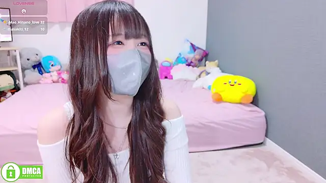 Snapshot of -M_Hinano_ chatting on 10/27/25, 01:56 -M Hinano  online show from 10/27/25, 01:56