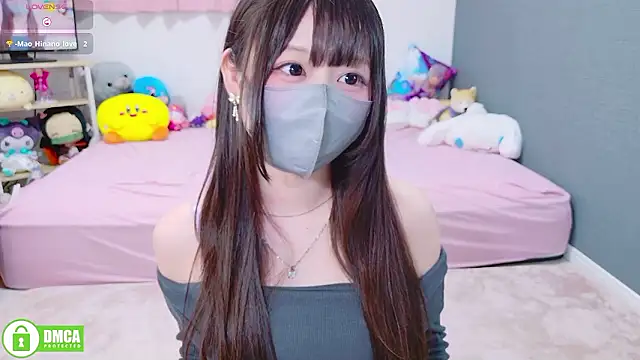 Snapshot of -M_Hinano_ chatting on 10/23/25, 01:54 -M Hinano  online show from 10/23/25, 01:54