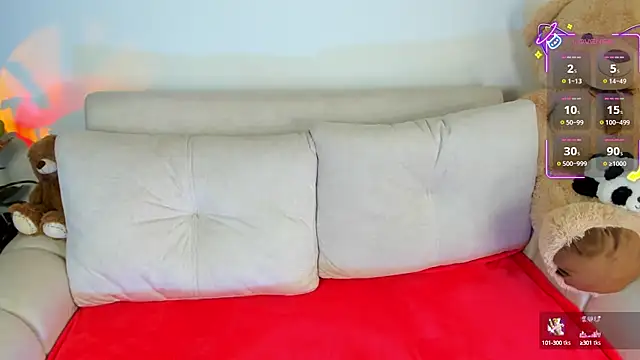 eval lee18 online show from 09/15/25, 12:00