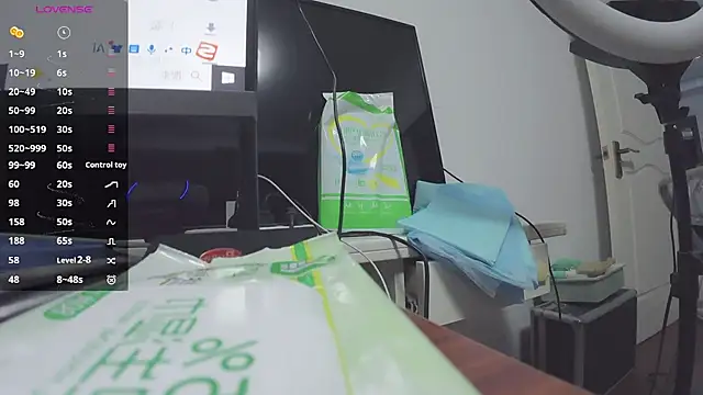 qianqian  online show from 04/05/26, 12:23