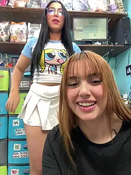 sophie cute66 online show from 12/14/25, 07:52