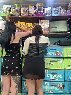 sophie cute66 online show from 03/15/26, 07:43