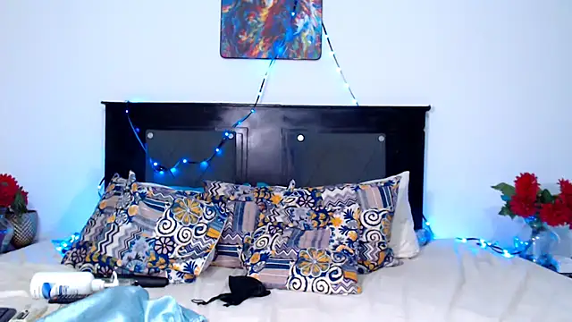 AdaraLink online show from 12/20/25, 12:52